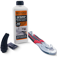 Інгібітор для системи опалення та теплої підлоги приватного будинку на 200 літрів системи SVOD Professional 1 л