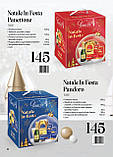 Різдвяний подарунковий набір Vanoir Natale in Festa 5 компонентів, фото 8