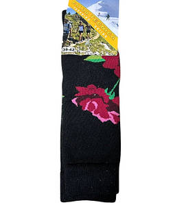 Теплі шкарпетки Calza tecnika trekking skiing р.39-42