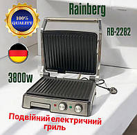 Гриль прижимной Rainberg RB-2282 3800W с таймером Электрический Двухсторонний контактный гриль для дома