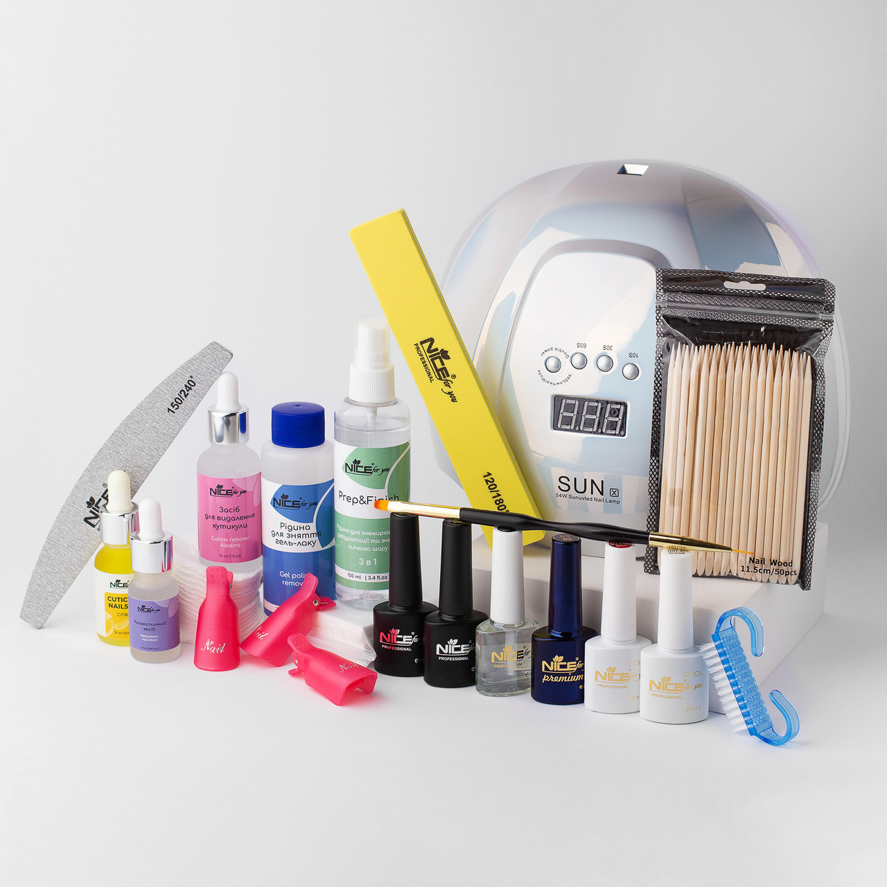 Стартовий набір для манікюру Nice for you Easy&Nice kit з лампою Sun X Chrome
