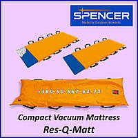 Компактний Вакуумний Матрац SPENCER Compact Vacuum Mattress Res-Q-Matt