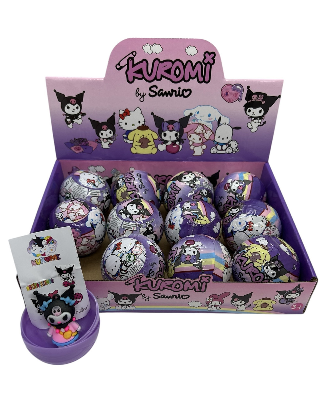 Іграшка куля Kuromi 7 см., фото 1