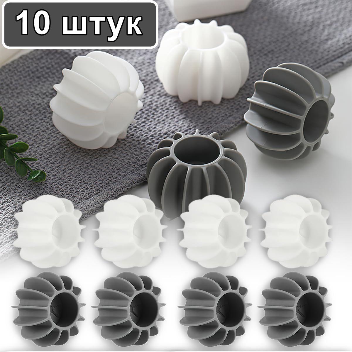 Кульки для бережного прання Magic Laundry Ball 10 штуки в комплекті