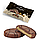 Печиво Anthon Berg Baileys Milk Chocolate Marzipan, 175г (7 шт.), фото 3