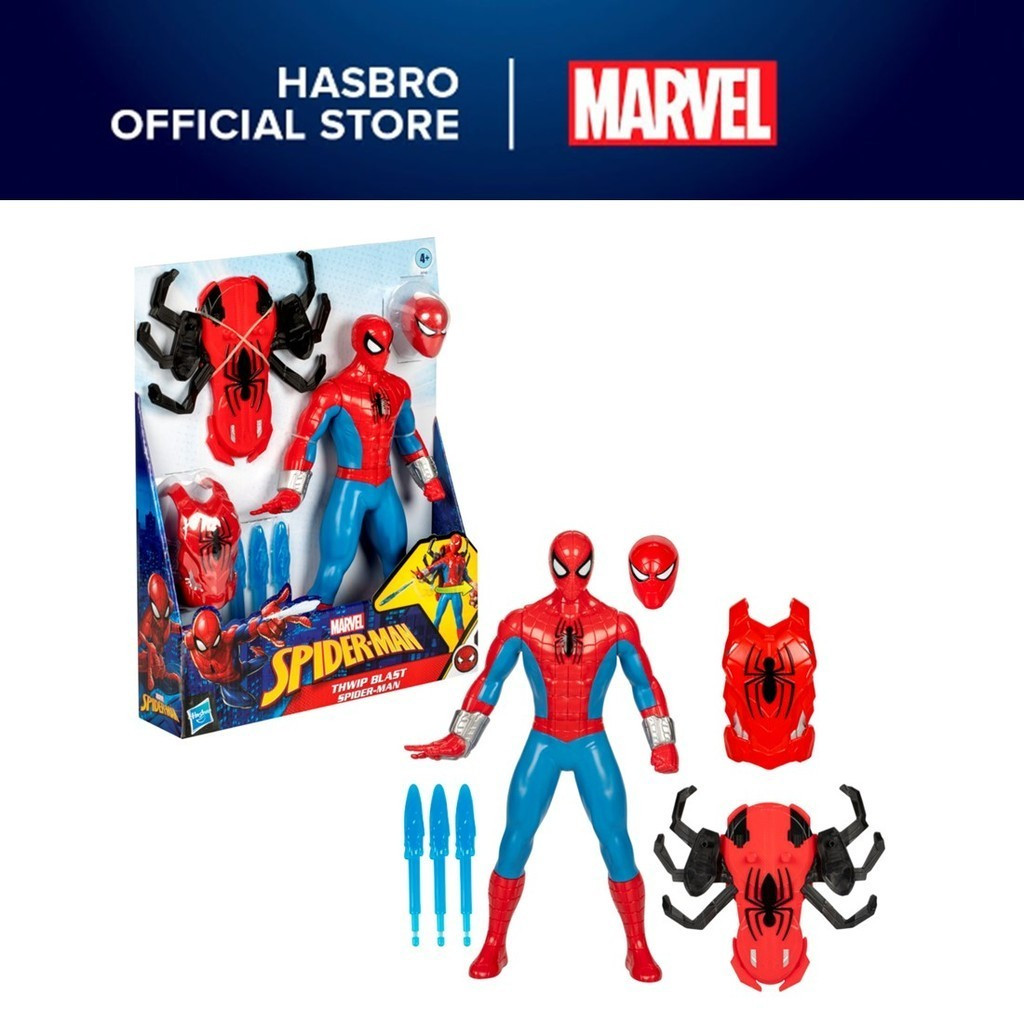 Фігурка людина-павук, спайдермен 27 см Marvel Spider-Man Thwip Blast Spider-Man Action Figure