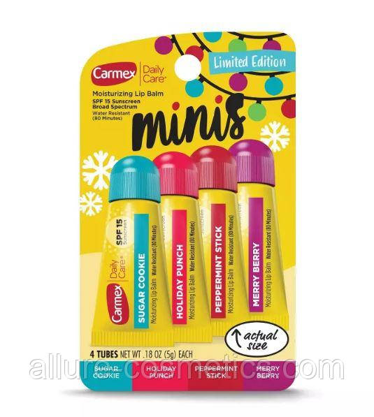 Набір мініатюр бальзамів для губ у тюбику Carmex Minis Daily Care Limited edition 4 шт.