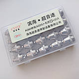 Сопло SG-55 (CUT-60) Преміум (20шт, упаковка), фото 2