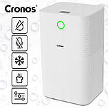 Осушувач повітря компресорний Cronos 12л/24г + WiFi, фото 9