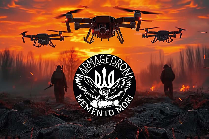 Прапор роти ударних та розвідувальних БПЛА 129 ОБрТрО ЗСУ (лого 2) дрони