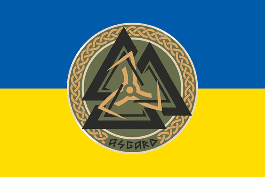 Прапор роти ударних БПЛА 28 ОМБр ЗСУ синьо-жовтий