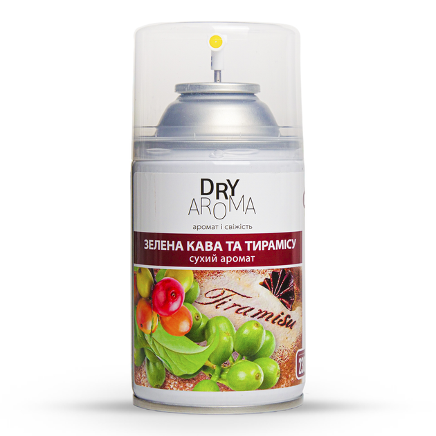 Змінний балон DRY Aroma для АIRWICK “Зелена кава+тірамісу” 250мл