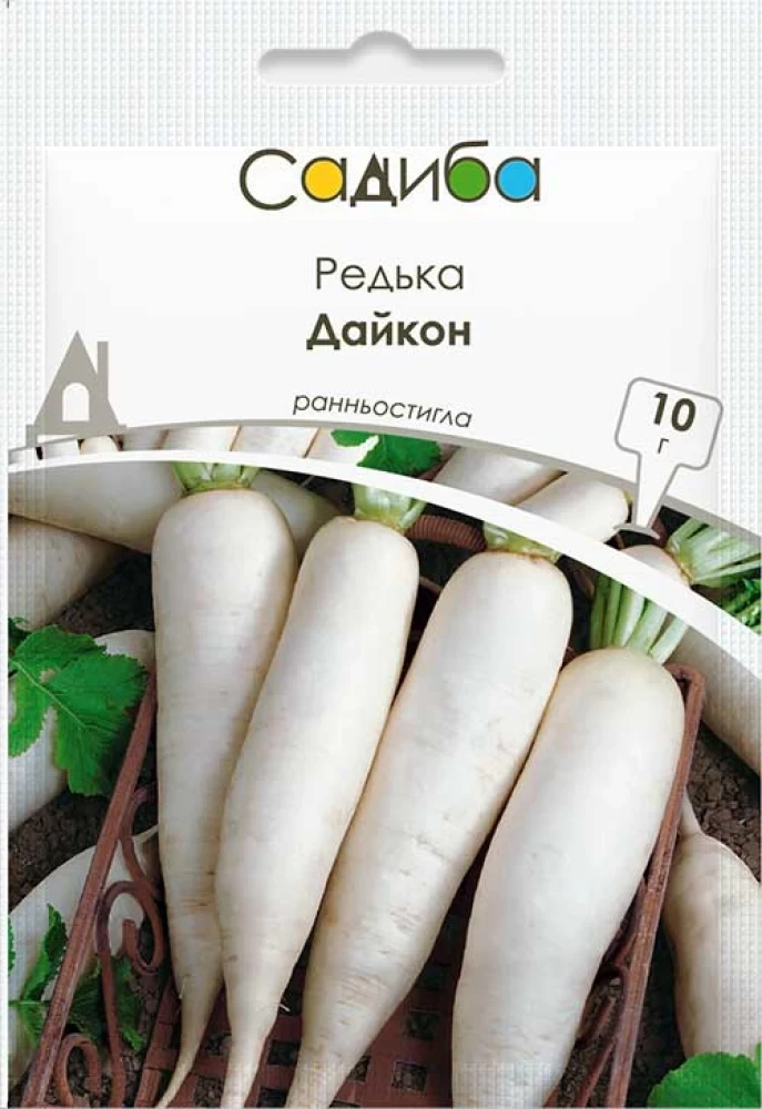 Редька дайкон, 10 г, Садиба, фото 1