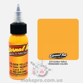 30 ml Eternal Golden Yellow [До 25.06.2025], фото 1