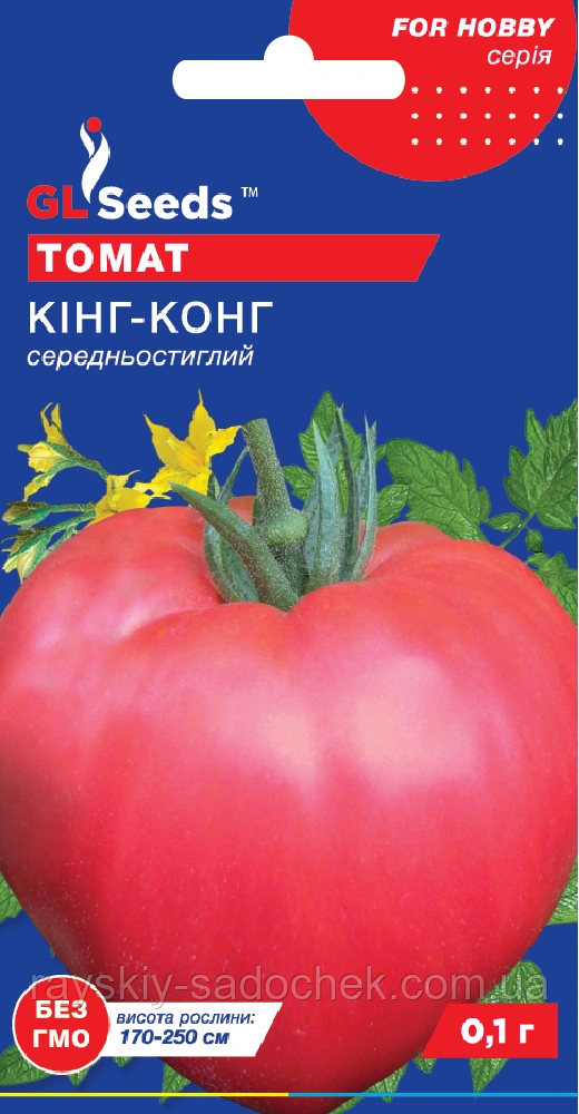 Насіння Томату Кiнг-Конг (0.1г), For Hobby, TM GL Seeds