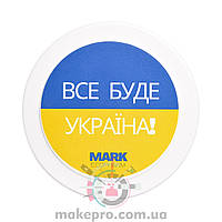 300 ml Крем Вазелін Mark EcoPharm ВСЕ БУДЕ УКРАЇНА
