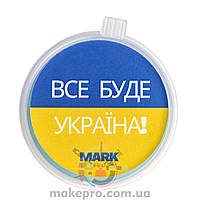 Крем Вазелін Mark EcoPharm ВСЕ БУДЕ УКРАЇНА 50 ml