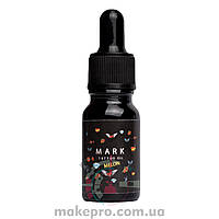 10 ml Олія для догляду за тату Mark EcoPharm Melon