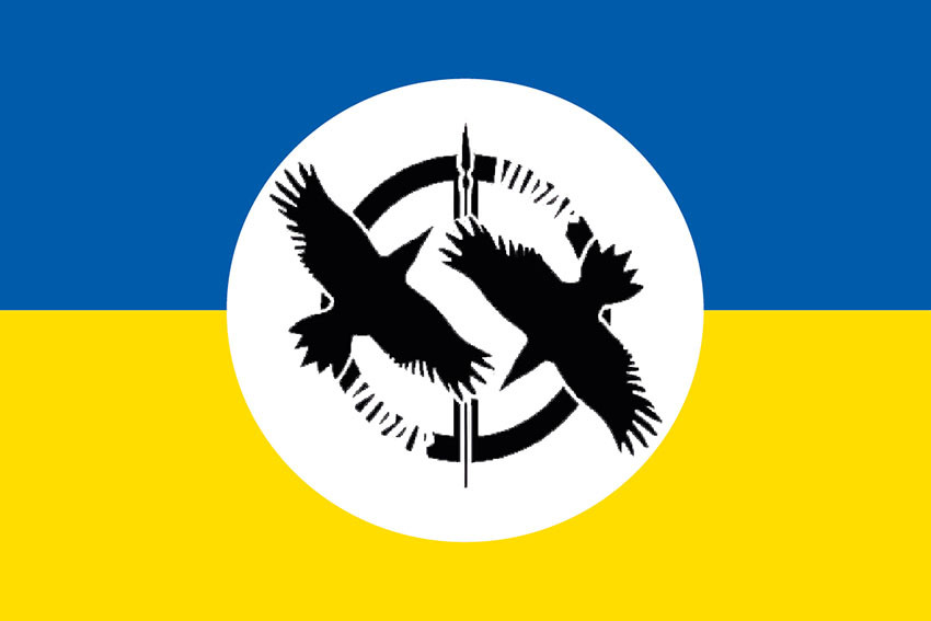 Прапор роти ударних БПЛА 60 ОМБр Інгулецької ЗСУ синьо-жовтий