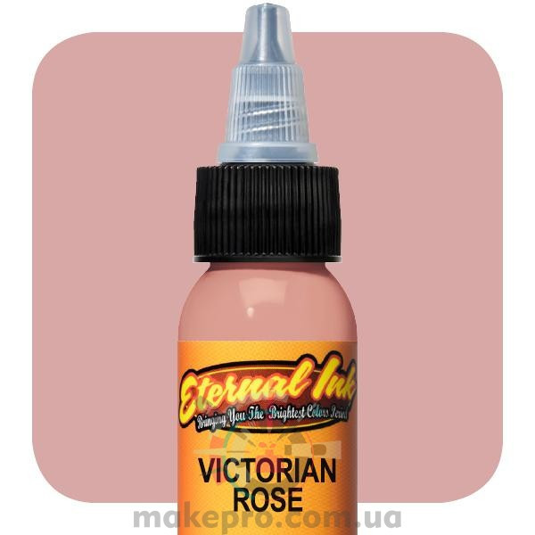 30 ml Eternal Victorian Rose (Flesh Tone) [Придатний до 12.04.2025], фото 1
