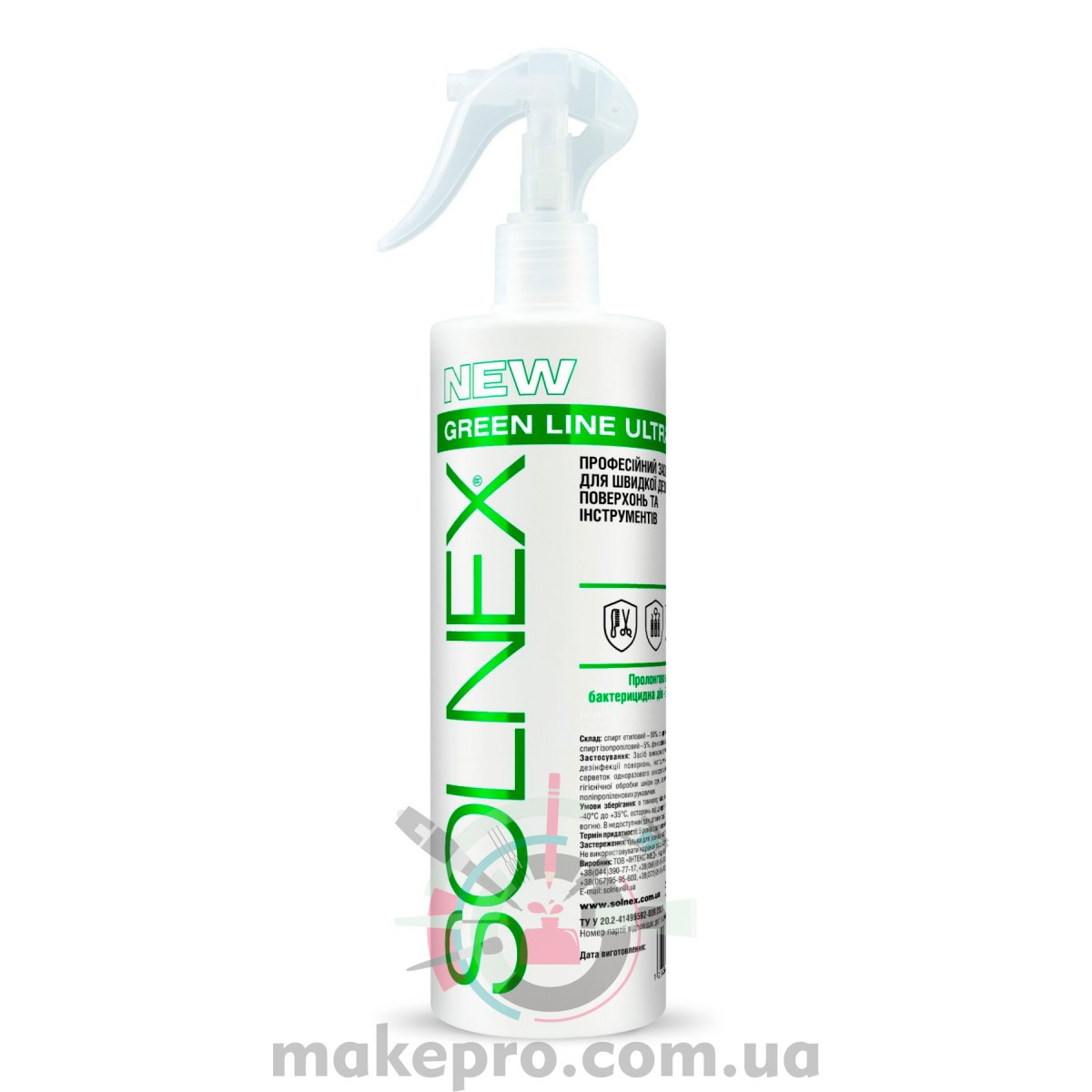 Засіб для швидкої дезінфекції SOLNEX ГРІН ЛАЙН УЛЬТРА, 500 мл, фото 1