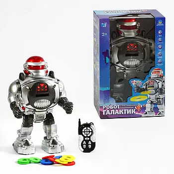 Робот Галактик на радіокеруванні 18122 WToys українське озвучення,пісні, історії, вікторина, підсвічування
