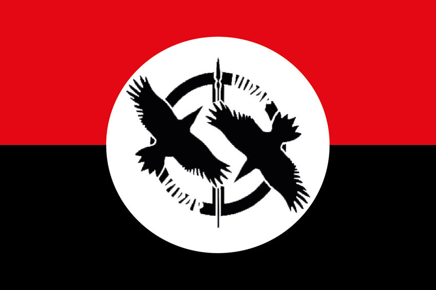 Прапор роти ударних БПЛА 60 ОМБр Інгулецької ЗСУ червоно-чорний