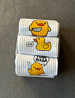 Подарунковий набір преміумшкарпетків «Качки» 3 пари