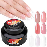 Моделювальний гель Builder Gel 50 мл, Дизайнер для нарощування та зміцнення нігтів