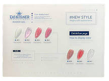 Моделювальний гель Builder Gel 30 мл, Дизайнер для нарощування та зміцнення нігтів