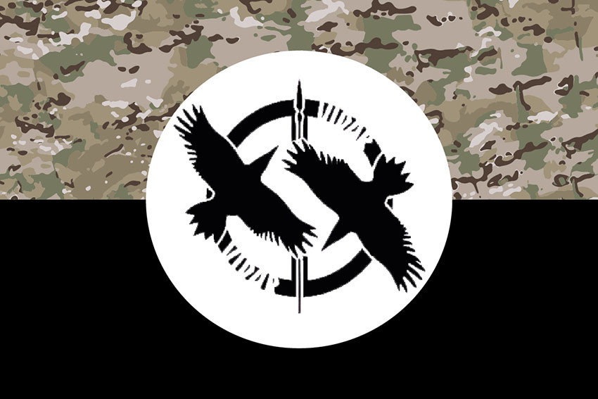 Прапор роти ударних БПЛА 60 ОМБр Інгулецької ЗСУ камуфляж-чорний