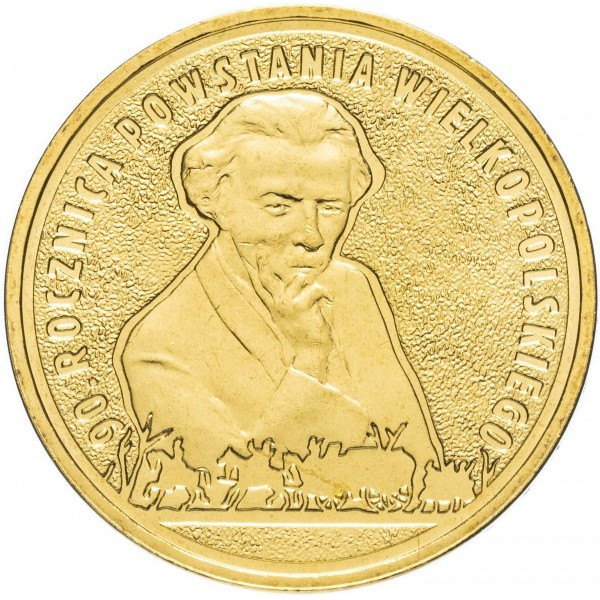 Польща 2 злотих, 2008 90-та річниця - Великопольське повстання  №1764, фото 1