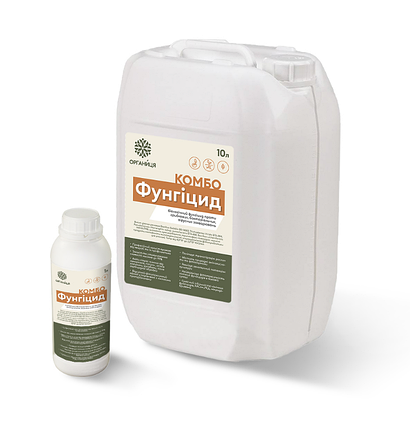 Біофунгіцид Комбо 1л, біологічний фунгіцид для пшениці, для жита, для ріпаку, для соняшника, для сої, для люпину, фото 2