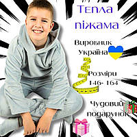 Пижамы для мальчиков подростков, Детская пижама осень, Пижамы для мальчиков, Теплые детские пижамы для мальчик