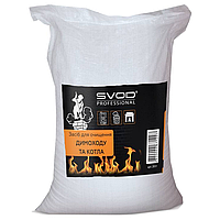 Засіб для очищення твердопаливного котла та димоходу від сажі і смолянистих відкладень SVOD Professional, 30 кг