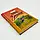 Чудовий хлопець із кафе Зупинка — Фенні Флегг | Клуб Сімейного Дозвілля, книга українською, нова, тверда, фото 2