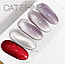 Гель лак Saga Cat Shine № 4 Кришталеве котяче око - Гель лак для нігтів котяче око рожево-бузковий Кришталева Кішечка, фото 4