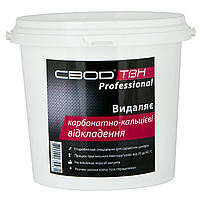 Засіб для видалення карбонатно-кальцієвих відкладень з поверхонь нагріву SVOD-ТВН Professional, 1кг