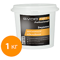 Засіб для видалення залізоокисних відкладень SVOD-ТВН Professional, 1 кг