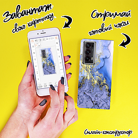 Друк на чохлі для Huawei Honor Magic V2