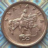 Монета Болгаріі 1 стотинка 1999-2000 р, фото 2