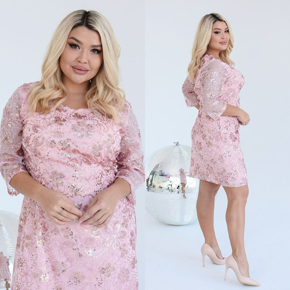Блискуче плаття sale