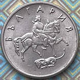Монета Болгарії 10 стотинок 1999 р, фото 2