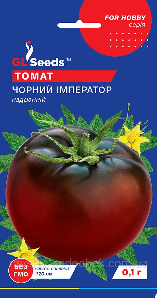 Насіння Томату Чорний імператор (0.1г), For Hobby, TM GL Seeds