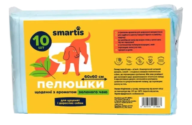 Пелюшки для тварин Smartis щоденні з ароматом зеленого чаю 60х60 см 10 шт.