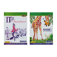 Бумага для рисования