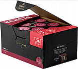 Кава в капсулах TCHIBO Cafissimo Cafe Crema Colombia 96 шт Німеччина, фото 2