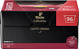 Кава в капсулах TCHIBO Cafissimo Cafe Crema Colombia 96 шт Німеччина, фото 3