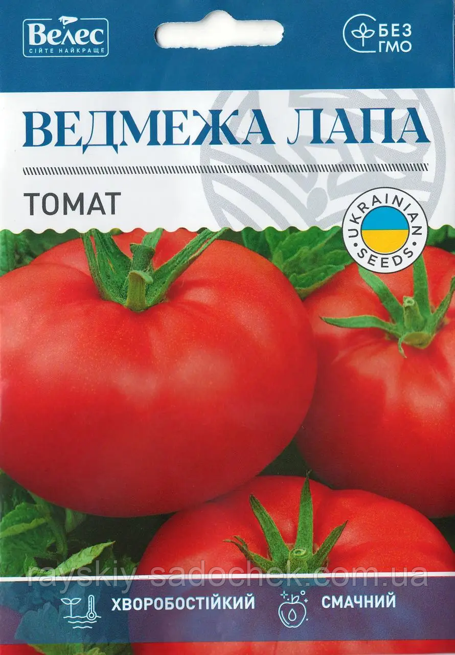 Насіння Томата Ведмежа лапа 1г Середньоранній.
