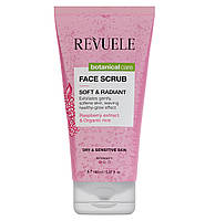 Скраб для сухої та чутливої шкіри обличчя Revuele Botanical Care Soft & Radiant Face Scrub 150 мл